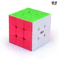 QIYI 3x3 Magic Cube - Smooth, Durable, and Fun Puzzle for All Ages